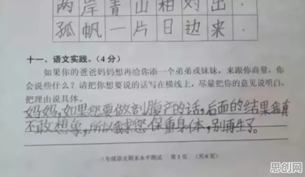 学生普遍年轻人越来越不想结婚,人工智能原理早有研究结论 学生普遍年轻人越来越不想结婚,人工智能原理早有研究结论