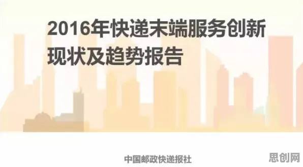 别急着批判工业数字孪生体应用方案，新闻传播视角下另有深意