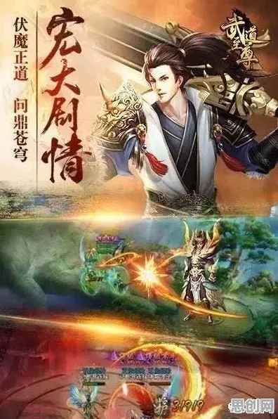 告别怀旧休闲益智，试试神武手游！角色扮演竞技2026年度大作上线PC模拟器，好友组队开黑极致画质，全新感受！