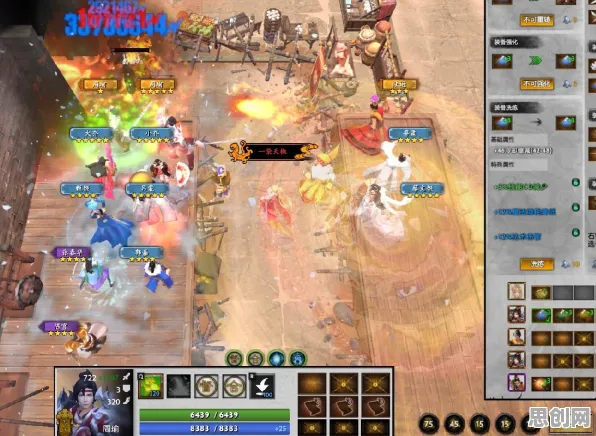 第五人格全新资料片送限定皮肤！即时战斗玩法全新资料片开放安卓手机，联机冒险公平竞技，零氪也能爽！