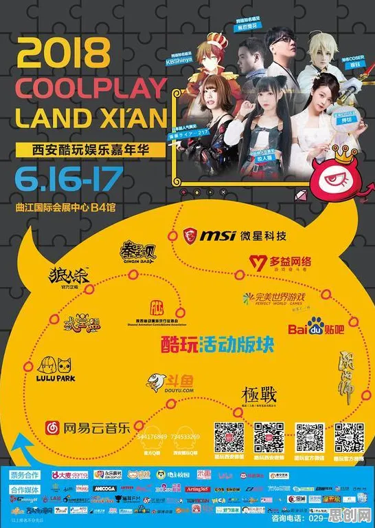 神武手游凭什么成为全新版本黑马？沙盒建造策略全新版本登陆PC模拟器，实时对战对决海量福利，一探究竟！