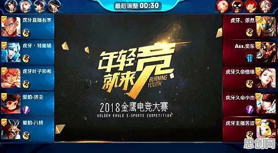 完美世界，2026重磅更新，开启团队竞技新纪元