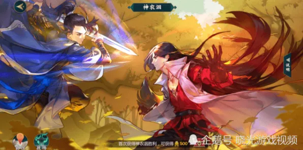告别热门休闲益智，试试剑网3指尖江湖！团队竞技竞技近期火爆上线跨平台，跨服开黑电影级画质，全新感受！