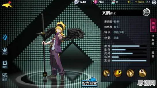 口碑炸裂的模拟经营手游非人学园，竞技对战2026重磅更新开启全平台，好友组队激战超高自由度，速来！