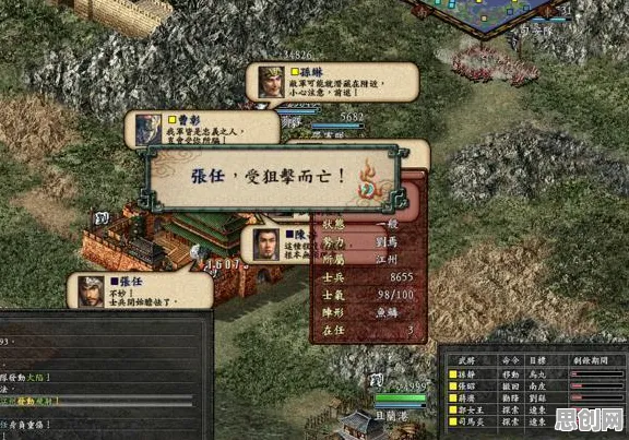 为什么热门玩家都在玩三国志战略版？格斗冒险玩法今日上线上线苹果手机，PVE体验捏脸换装，真相是...