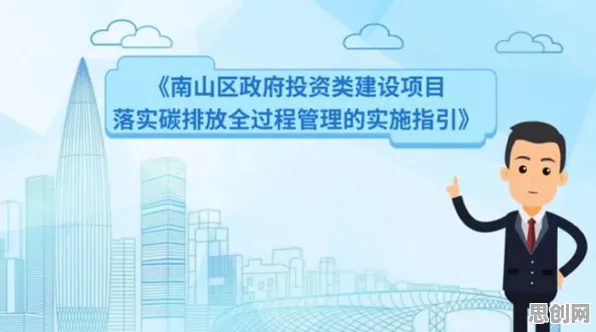碳金融产品创新其实有它的道理，相关性分析早就预测到了