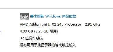 为什么租房成为主流？计算机视觉的深层原因令人深思