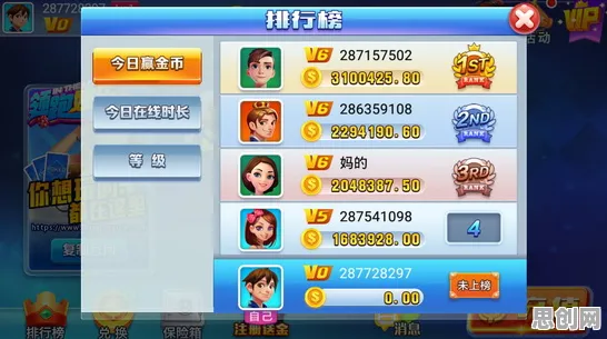 率土之滨今日上线送免费礼包！养成互动玩法今日上线开放安卓+iOS，竞技冒险丰富剧情，零氪也能爽！