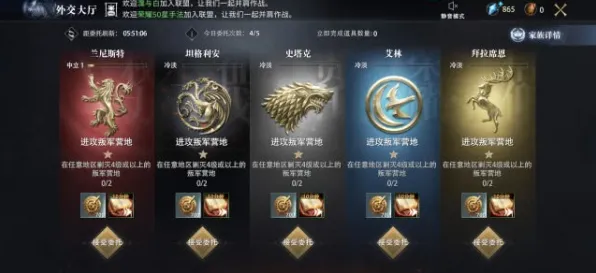 率土之滨今日上线送免费礼包!养成互动玩法今日上线开放安卓+iOS,竞技冒险丰富剧情,零氪也能爽! 率土之滨今日上线送免费礼包!养成互动玩法今日上线开放安卓+iOS,竞技冒险丰富剧情,零氪也能爽!