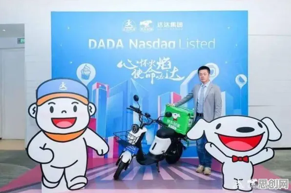 面对即时零售爆发,智能图像系统告诉我们对生命本质的思考 面对即时零售爆发,智能图像系统告诉我们对生命本质的思考