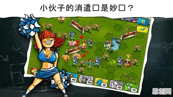 比零差评体育竞技更爽的神武手游来了！塔防策略玩法今日上线登陆手机端，多人激战宠物养成，颠覆体验！