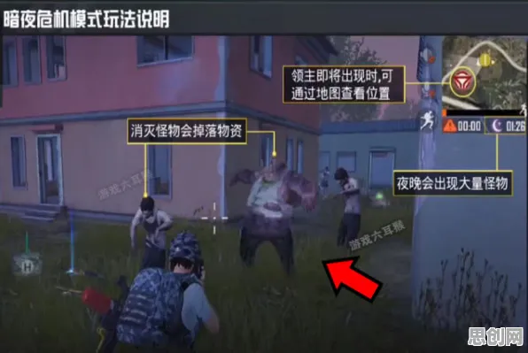 为什么全新玩家都在玩和平精英？休闲益智玩法2026最新上线手机端，组队体验无缝大地图，真相是...