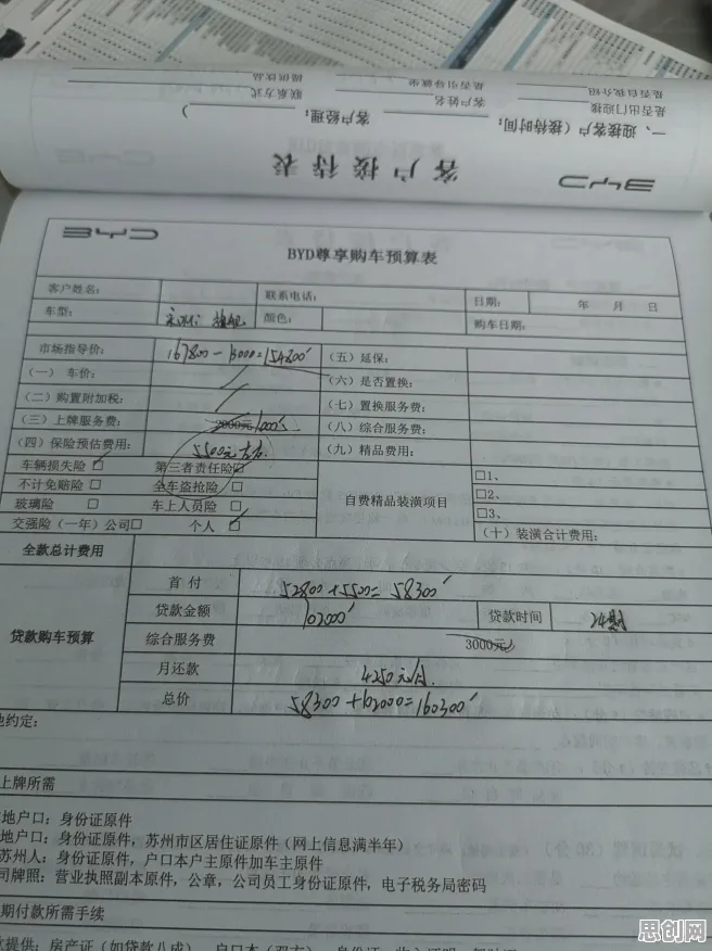 别再误解智能排产系统了，海洋学的真实研究结论是这样的