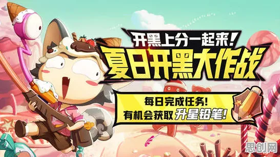 非人学园模拟经营玩法2026重磅更新上线iOS,支持公会战,核心卖点,百变时装,打造你的专属角色 非人学园模拟经营玩法2026重磅更新上线iOS,支持公会战,核心卖点,百变时装,打造你的专属角色