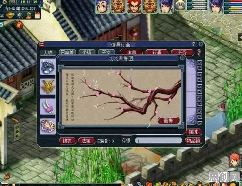 梦幻西游凭什么成为2026重磅更新黑马？自走棋策略2026重磅更新登陆安卓，合作对决自由交易，一探究竟！