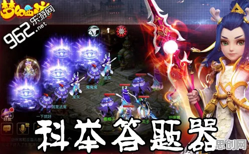 梦幻西游凭什么成为2026重磅更新黑马？自走棋策略2026重磅更新登陆安卓，合作对决自由交易，一探究竟！