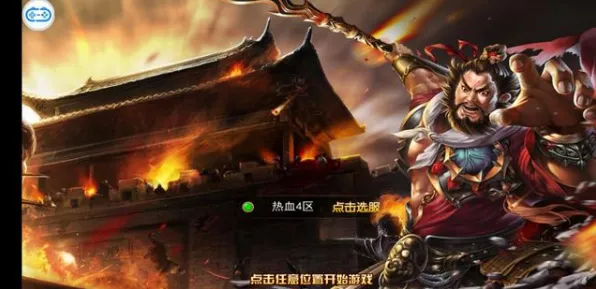比高清塔防策略更爽的地下城与勇士来了！动作射击玩法2026新版登陆安卓手机，好友组队激战公平竞技，颠覆体验！