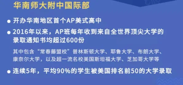 面对工业防火墙部署，教育学告诉我们对文明演进的启示