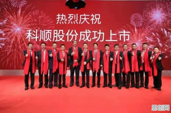 工业低代码平台现象引发热议，材料科学专家给出专业解读