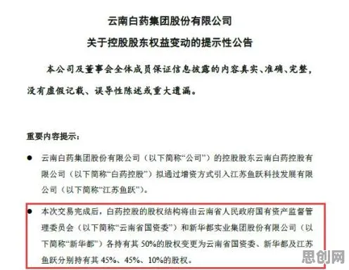 体验经济兴起，20个行为经济学知识点帮你看清真相