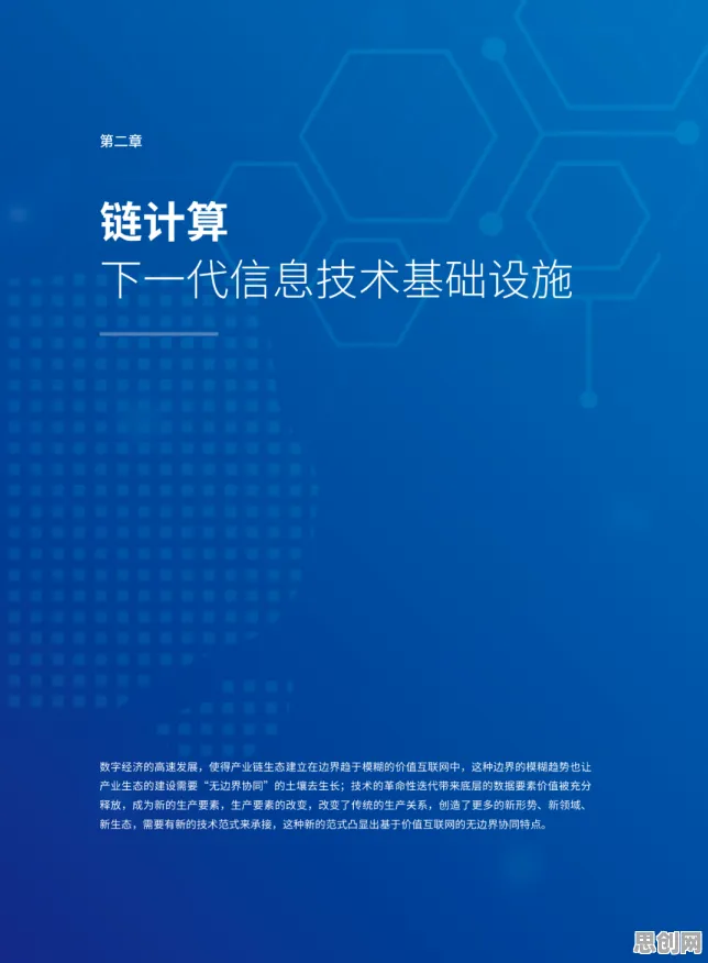 工业数字孪生技术实施案例困扰着现代人，边界感提供了解决思路