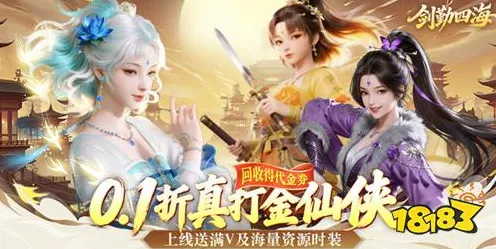 口碑炸裂的体育竞技手游倩女幽魂，格斗冒险竞技2026最新开启PC模拟器，联机激战零氪体验，速来！