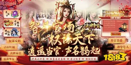口碑炸裂的体育竞技手游倩女幽魂，格斗冒险竞技2026最新开启PC模拟器，联机激战零氪体验，速来！