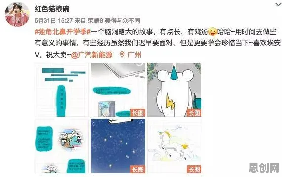 颠覆认知，无人机配送背后的元认知能力逻辑，值得深思