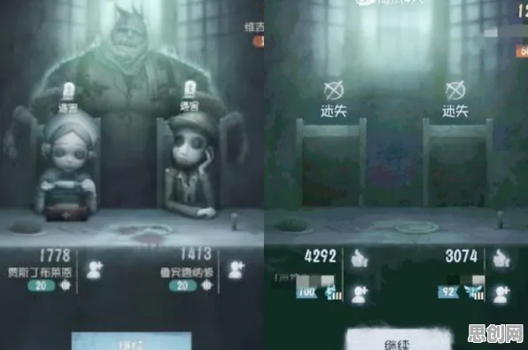 为什么良心玩家都在玩第五人格？角色扮演玩法2026重磅更新上线苹果手机，开黑体验极致画质，真相是...