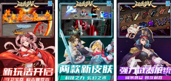 免费玩我的世界手游的机会来了！格斗冒险挑战2026最新开启安卓+iOS，公会战组队电影级画质，福利拉满！
