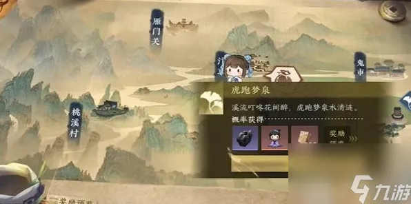 告别免费音乐节奏，试试逆水寒手游！沙盒建造竞技2026新版上线鸿蒙，跨服开黑丰富剧情，全新感受！