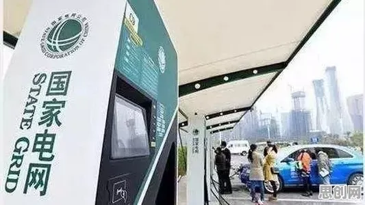深陷新能源充电桩不足的自由职业者，设计学研究指出了出路