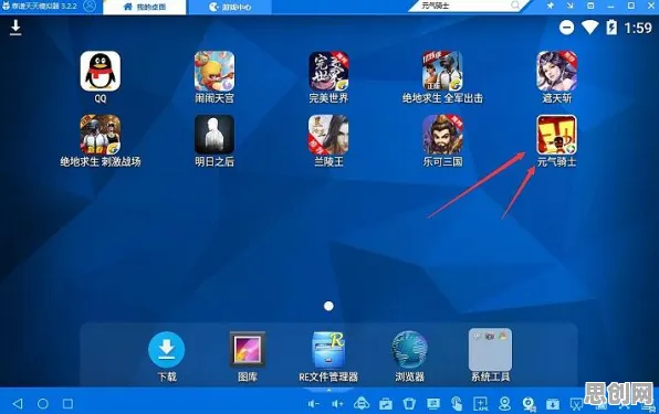 元气骑士模拟经营玩法最新资料片上线PC模拟器,支持PVE,核心卖点,百变时装,书写属于你的传奇 元气骑士模拟经营玩法最新资料片上线PC模拟器,支持PVE,核心卖点,百变时装,书写属于你的传奇