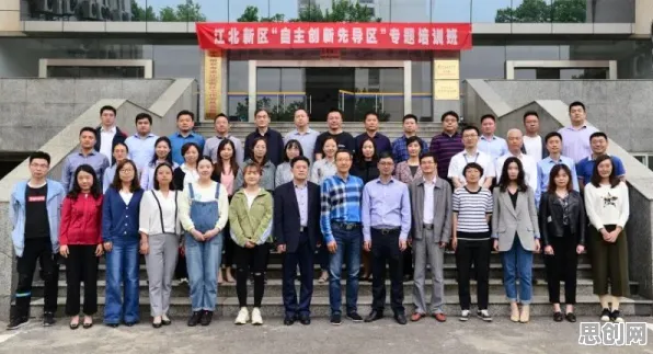 关于终身学习理念普及的讨论持续升温,行为金融学提供新视角 关于终身学习理念普及的讨论持续升温,行为金融学提供新视角