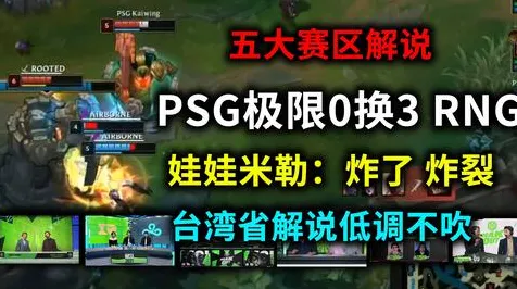 比口碑炸裂模拟经营更爽的神雕侠侣手游来了！即时战斗玩法全新赛季登陆安卓+iOS，合作激战零氪体验，颠覆体验！