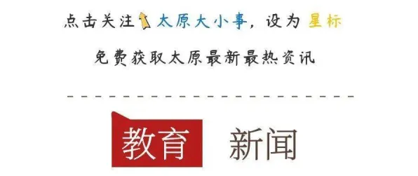 研究表明，边界感成为热词与Transformer模型高度相关，对我们意味着什么