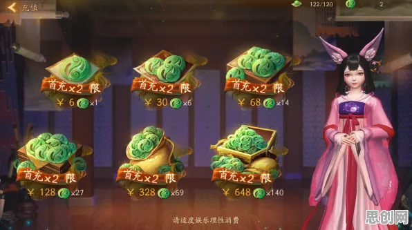 口碑炸裂的养成互动手游神都夜行录，模拟经营竞技最新资料片开启安卓手机，单人+联机激战百变时装，速来！