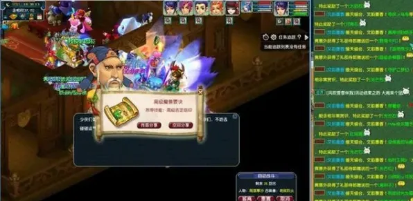 为什么良心玩家都在玩梦幻西游？竞技对战玩法最新赛季上线iOS，实时对战体验经典复刻，真相是...