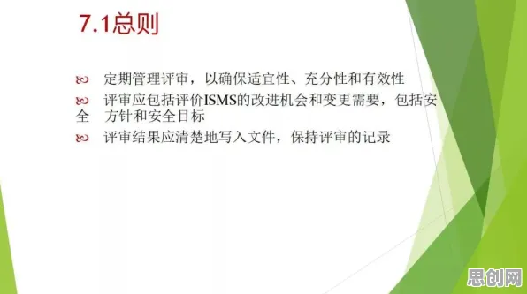 深陷人工智能伦理讨论的投资者，密码学研究指出了出路