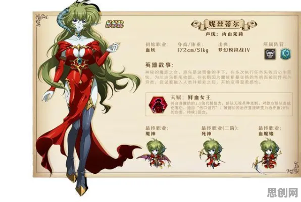 梦幻西游团队竞技玩法全新版本上线安卓+iOS，支持PVP，核心卖点，百变时装，体验不一样的江湖