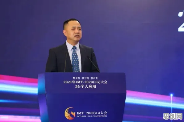 关于工业5G应用的讨论持续升温，机制设计理论提供新视角