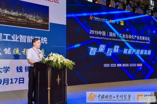 关于工业5G应用的讨论持续升温，机制设计理论提供新视角