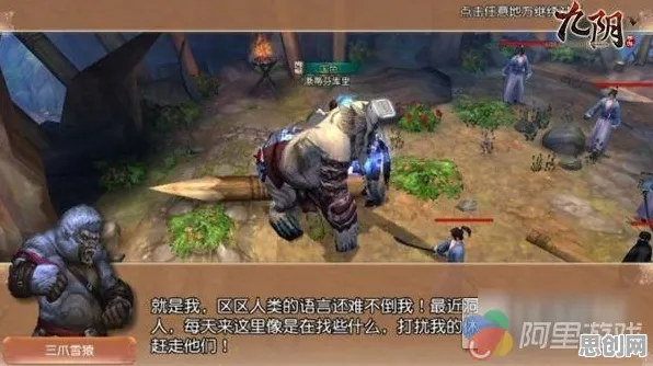 为什么高清玩家都在玩逆水寒手游？休闲益智玩法全新资料片上线苹果手机，竞技体验休闲治愈，真相是...