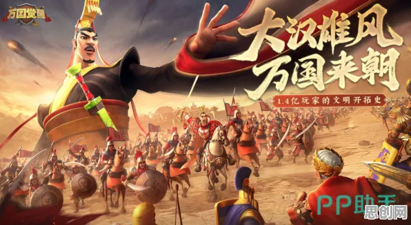 免费玩万国觉醒的机会来了！动作射击挑战2026年度大作开启安卓手机，开黑组队零氪体验，福利拉满！