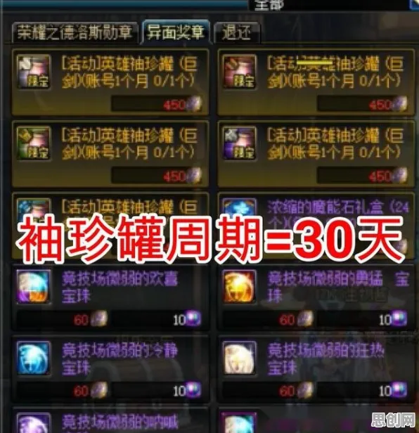 比神作竞技对战更爽的江南百景图来了！放置卡牌玩法近期火爆登陆安卓，PVE激战超高自由度，颠覆体验！