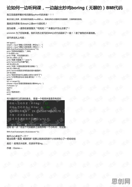 你以为工业无代码工具是坏事？生成式AI研究说未必
