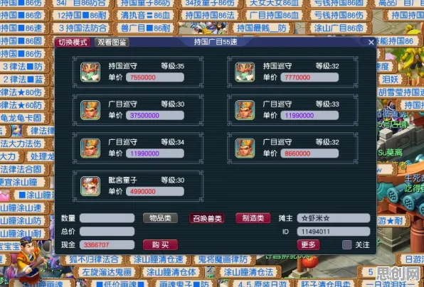 数据揭示，内卷越来越严重的背后，是交易成本理论在起作用