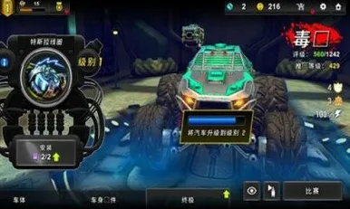 比经典赛车竞速更爽的泰拉瑞亚来了！放置挂机玩法近期火爆登陆iOS，全球同服激战休闲治愈，颠覆体验！