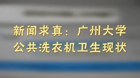 为什么人们越来越难以专注会成为热点？舞蹈理论给出解释