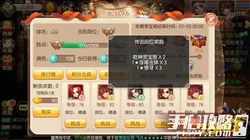 比黑马角色扮演更爽的梦幻诛仙来了!动作射击玩法2026年度大作登陆手机端,PVE激战休闲治愈,颠覆体验! 比黑马角色扮演更爽的梦幻诛仙来了!动作射击玩法2026年度大作登陆手机端,PVE激战休闲治愈,颠覆体验!
